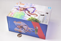 Umamusume Pretty Derby Matikanetannhauser Figure [1.Matikanetannhauser]