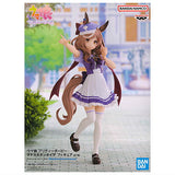 Umamusume Pretty Derby Matikanetannhauser Figure [1.Matikanetannhauser]