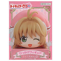 Cardcaptor Sakura 25 Hikkake Figure [3.CSakura-chan (3) Clear Card Edition]