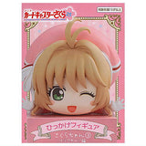 Cardcaptor Sakura 25 Hikkake Figure [3.CSakura-chan (3) Clear Card Edition]
