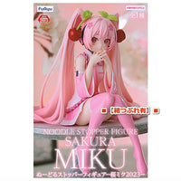 [Damage box]Hatsune Miku Noodle Stopper Figure Sakura Miku 2023