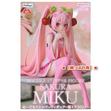 [Damage box]Hatsune Miku Noodle Stopper Figure Sakura Miku 2023