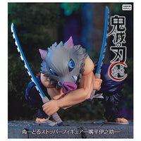 Kimetsu no Yaiba Noodle Stopper Figure Inosuke Hashibira