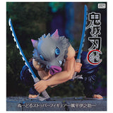 Kimetsu no Yaiba Noodle Stopper Figure Inosuke Hashibira