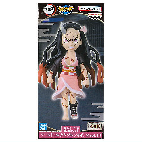 Kimetsu no Yaiba World Collectable Figure vol.10 [3.Nezuko Kamado]