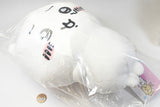 Chiikawa Usagitoissho BIG stuffed toy [1.Chiikawa]