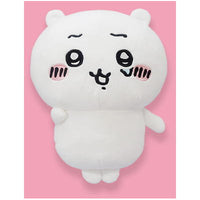 Chiikawa Usagitoissho BIG stuffed toy [1.Chiikawa]