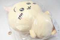 Chiikawa Usagitoissho BIG stuffed toy [2.Usagi]