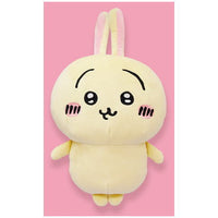 Chiikawa Usagitoissho BIG stuffed toy [2.Usagi]