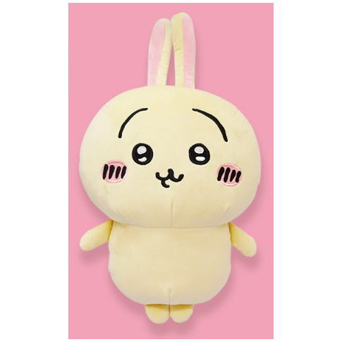 Chiikawa Usagitoissho BIG stuffed toy [2.Usagi]