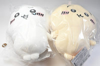 Chiikawa Usagitoissho BIG stuffed toy [All 2 type set(Full Complete)]