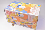 The Movie Sailor Moon Eternal GLITTER�•GLAMOURS SUPER SAILOR VENUS [1.A normal color]