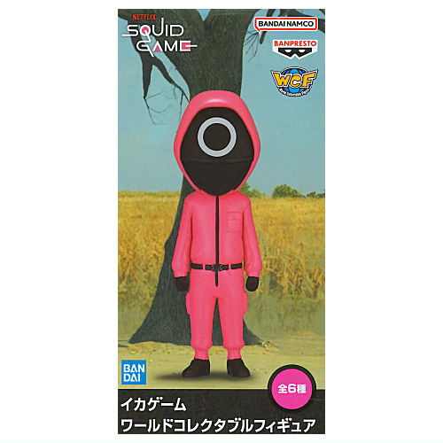 Squid Game World Collectable Figure [2.Masked Worker]