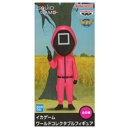 Squid Game World Collectable Figure [4.Masked Manager]