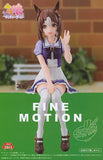 Uma Musume Pretty Derby Noodle Stopper Figure Fine Motion [1.Fine Motion]