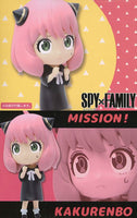 SPYxFAMILY Deformed Figure hide and seek Anya Forger [1.A]