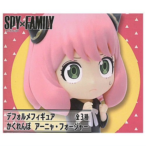 SPYxFAMILY Deformed Figure hide and seek Anya Forger [1.A]