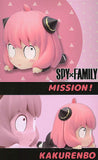 SPYxFAMILY Deformed Figure hide and seek Anya Forger [2.B]