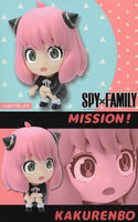 SPYxFAMILY Deformed Figure hide and seek Anya Forger [3.C]