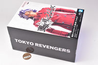 Tokyo Revengers Taiju Shiba Figure [1.Taiju Shiba]