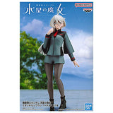 Mobile Suit Gundam the Witch from Mercury Mioline Rembran Figure [1.Mioline Rembran]