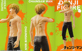 Chainsaw Man Denji Figure [1.Denji]