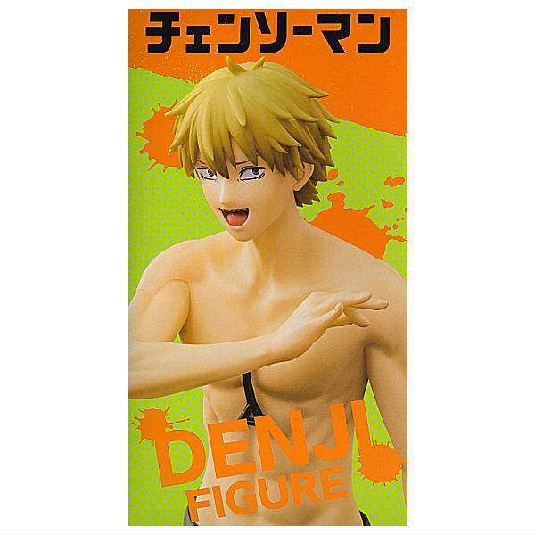 Chainsaw Man Denji Figure [1.Denji]