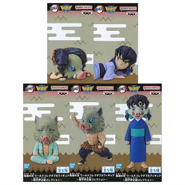 Kimetsu no Yaiba World Collectable Figure Inosuke Hashibira Collection [All 5 type set(Full Complete)]