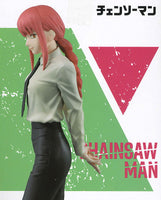 Chainsaw Man CHAIN SPIRITS vol.3 Makima [1.Makima]