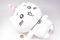 Chiikawa Happy Birthday BIG Stuffed Toy [1.Chiikawa]