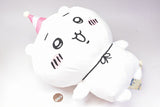 Chiikawa Happy Birthday BIG Stuffed Toy [1.Chiikawa]