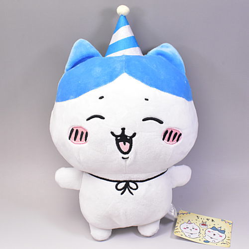 Chiikawa Happy Birthday BIG Stuffed Toy [2.Hachiawre]