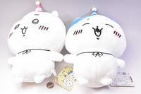 Chiikawa Happy Birthday BIG Stuffed Toy [All 2 type set(Full Complete)]