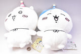 Chiikawa Happy Birthday BIG Stuffed Toy [All 2 type set(Full Complete)]