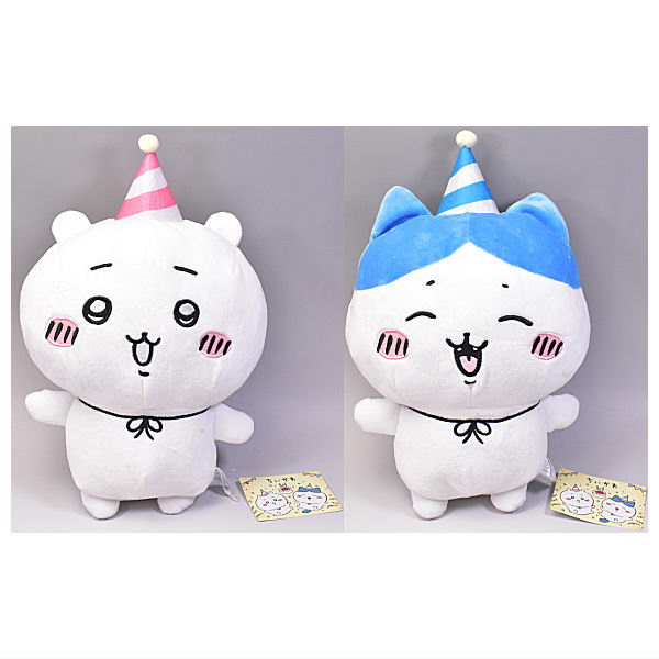 Chiikawa Happy Birthday BIG Stuffed Toy [All 2 type set(Full Complete)]