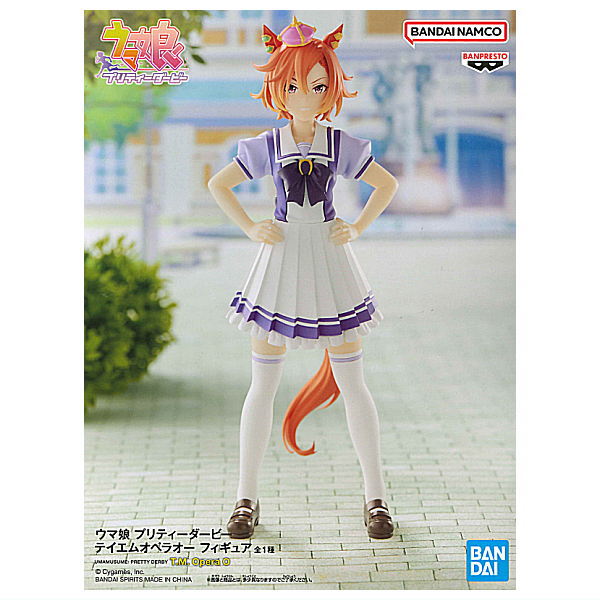 Umamusume Pretty Derby T.M. Opera O Figure