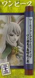 ONE PIECE World Collectable Figure Wano Country Onigashima hen Part.7 [3.(33) Carrot]