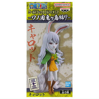 ONE PIECE World Collectable Figure Wano Country Onigashima hen Part.7 [3.(33) Carrot]