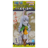 ONE PIECE World Collectable Figure Wano Country Onigashima hen Part.7 [3.(33) Carrot]