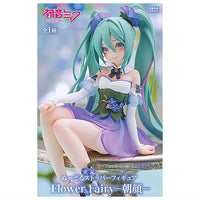 Hatsune Miku Noodle Stopper Figure Flower Fairy Asagao