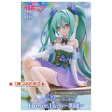 [Damage box]Hatsune Miku Noodle Stopper Figure Flower Fairy Asagao [Hatsune Miku]