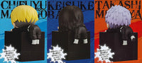 Tokyo Revengers Hikkake Figure [All 3 type set(Full Complete)]