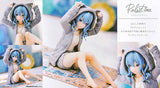#hololive IF Relax time Hoshimachi Suisei