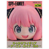 SPY�E½~FAMILY Hikkake Figure Anya Loid Yor [1.Anya]