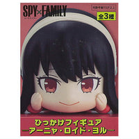 SPY�E½~FAMILY Hikkake Figure Anya Loid Yor [3.Yor]