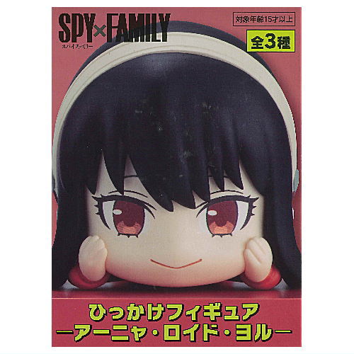 SPY�E½~FAMILY Hikkake Figure Anya Loid Yor [3.Yor]