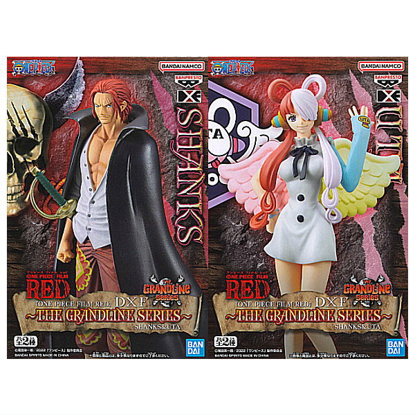 Amazon.com: Banpresto - One Piece Film Red - Uta, Bandai