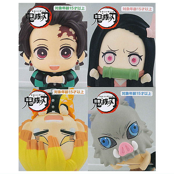 Kimetsu no Yaiba Chokotto Hikkake Figure Petit Tanjirou Nezuko Zenitsu Inosuke [All 4 type set(Full Complete)]