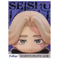 Tokyo Revengers Hikkake Figure Part.3 [2.Seishu Inui]