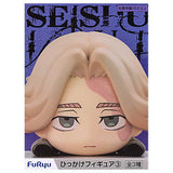 Tokyo Revengers Hikkake Figure Part.3 [2.Seishu Inui]